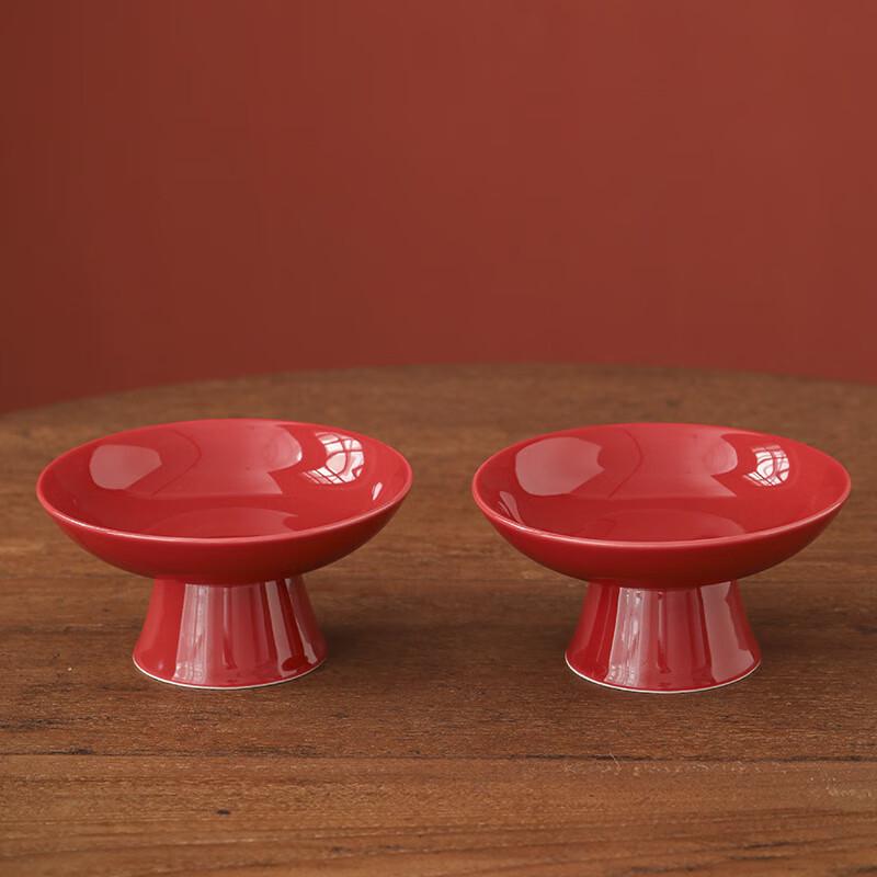 Wedding Red Ceramic High-Footed Fruit Plate
