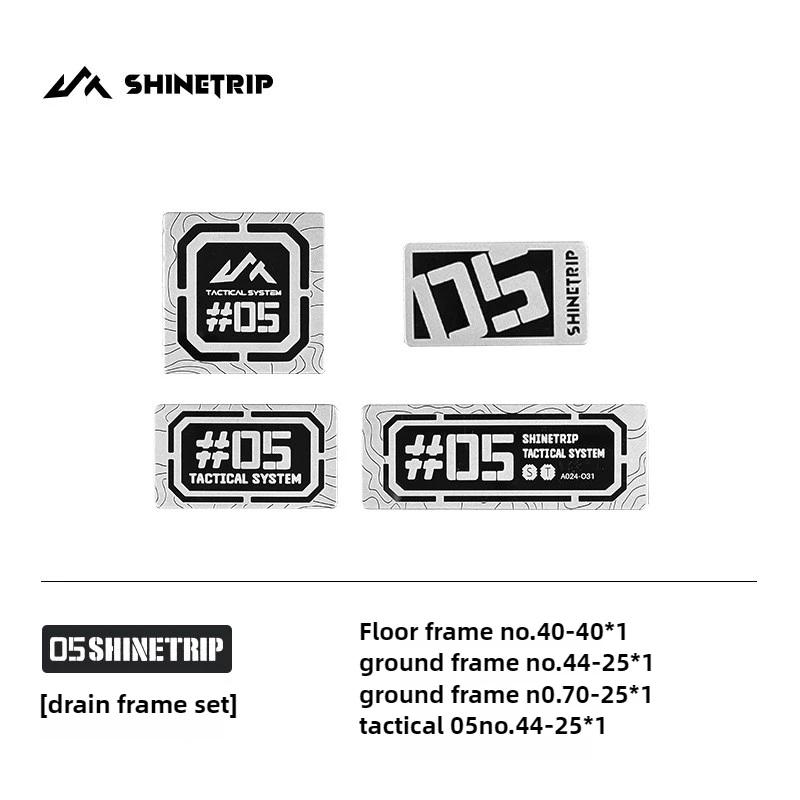 

ShineTrip 05 Series Blackened Metal Velcro Stainless Steel Nameplate Adhesive Velcro Outdoor Camping Original Peripheral Product