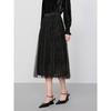 JUZUI Women's Elegant Lace A-Line Midi Skirt