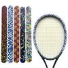 High Elastic Tennis Racket Edge Sticker Tennis Racket Frame Protective Tape  Tennis Court