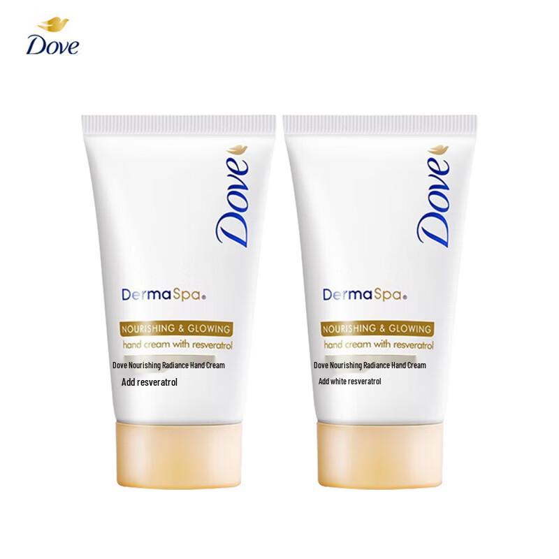 Dove Hydrating Hand Cream
