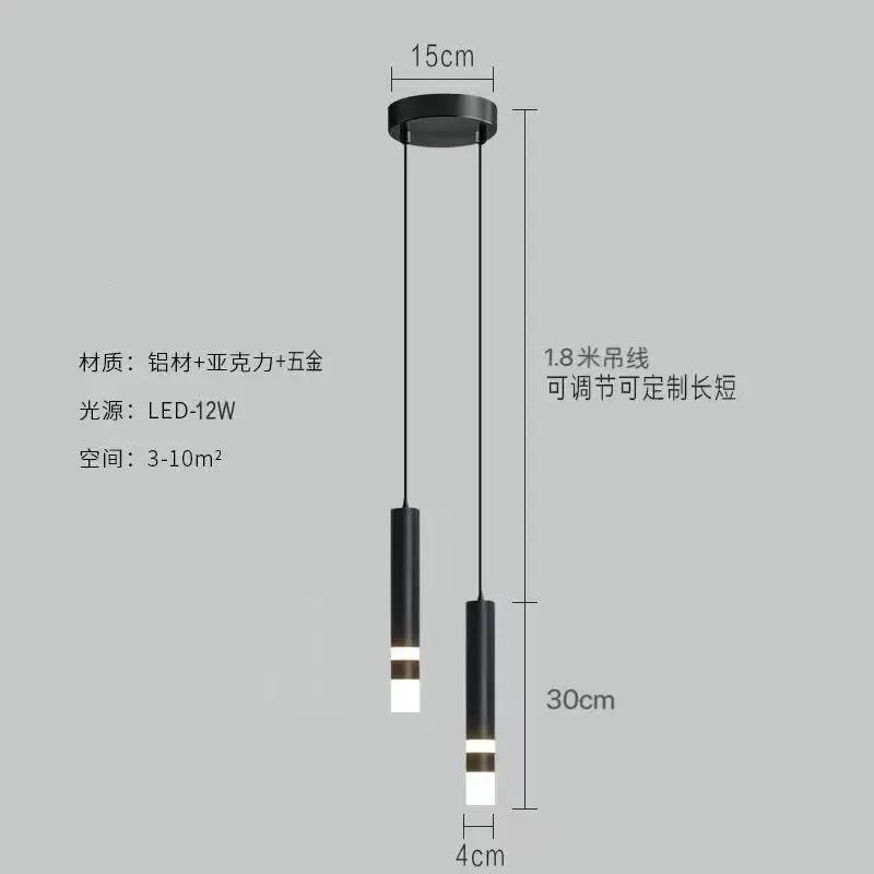 

Современные светодиодные подвесные светильники в стиле минимализма для ресторана/кофейни/гостиной/прикроватной лампы, длинная подвесная лампа Warm White