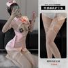 Xianyi Sexy Lingerie Sexy Temptation Halloween Nurse Suit Bed Passion Temptation Free Uniform Female 482