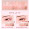 WAKEMAKE Soft Blurring Eye Palette