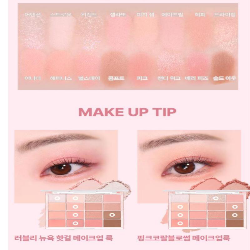 WAKEMAKE Soft Blurring Eye Palette
