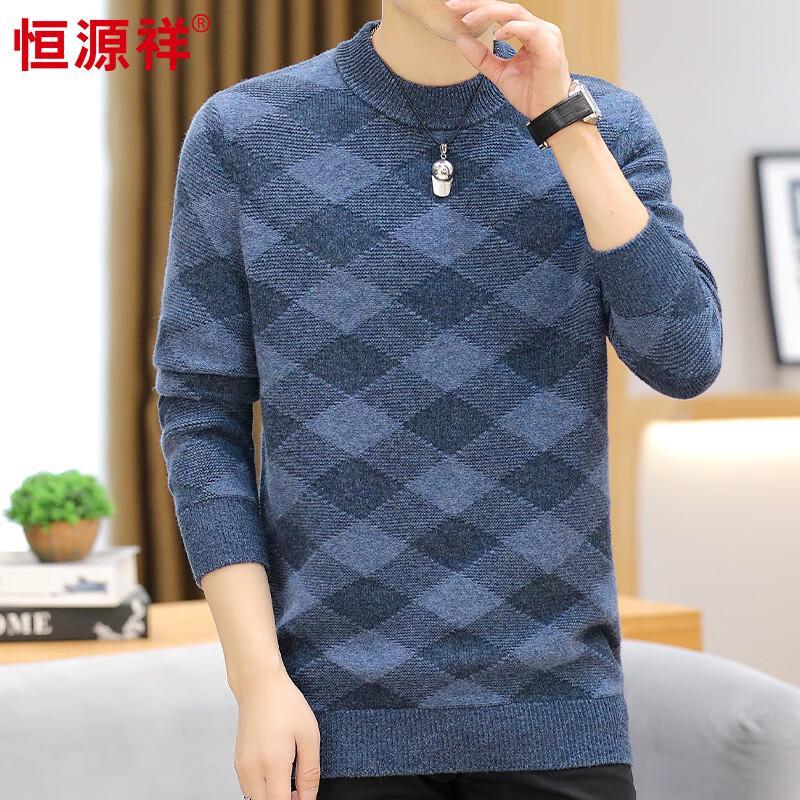 Hengyuanxiang Men's Thickened 100% Wool Semi-High Collar Geometric Knit Sweater