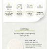 SKINFOOD - Pantothenic Water Parsley Clear Pad Pouch Set