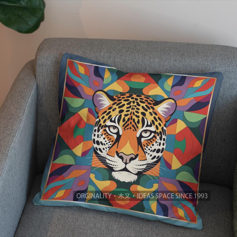 2D Leopard-Print Geometric Pattern Throw Pillow Pattern Cushion Cover Suitable For Sofa Bedroom Car Pillow Cover