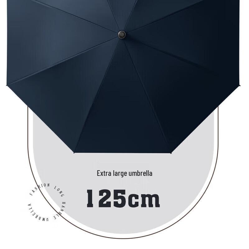 Maydu Men's Business Carbon Fiber Texture Long Handle Umbrella