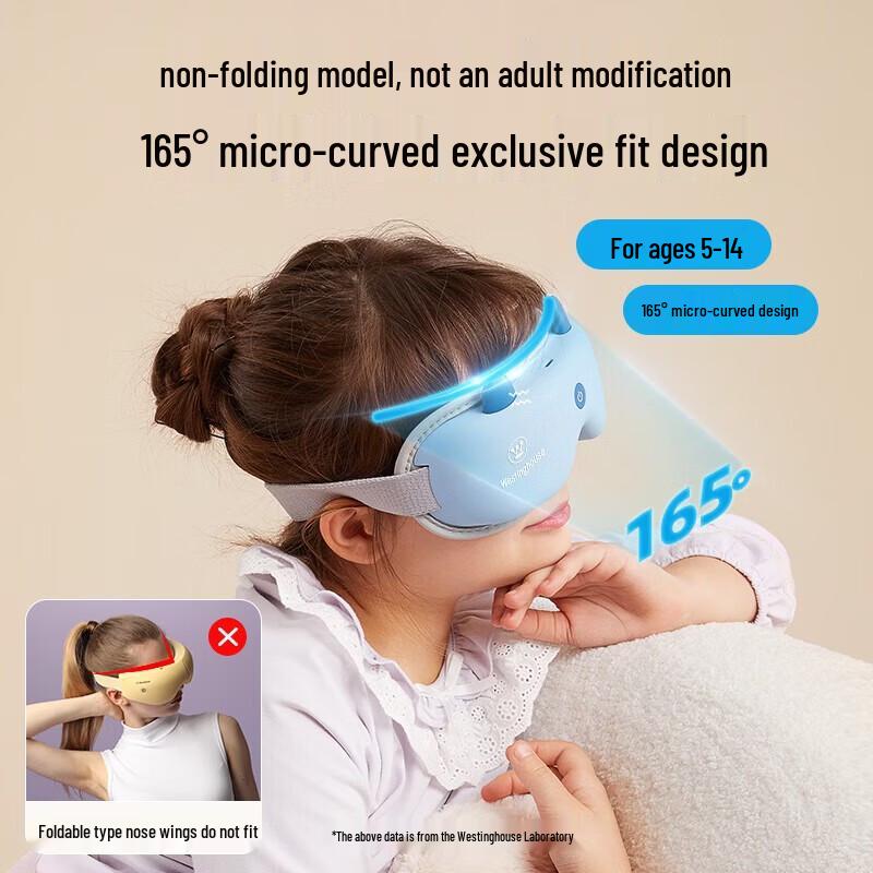 Westinghouse Children's Eye Massager CN plug (adapter included)