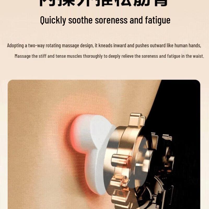 SKG T5 II Waist Massager Cushion