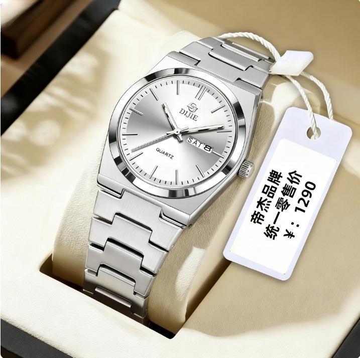 High-End Business Men S Watches Father S Day Gifts Waterproof Steel Belt Quartz Watch Calendar High-Value Butterflies
