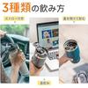 TYESO tumbler straw 750ml coffee water bottle thermos heat retention cold kettle handle vacuum insulation double wall wide mouth large capacity direct