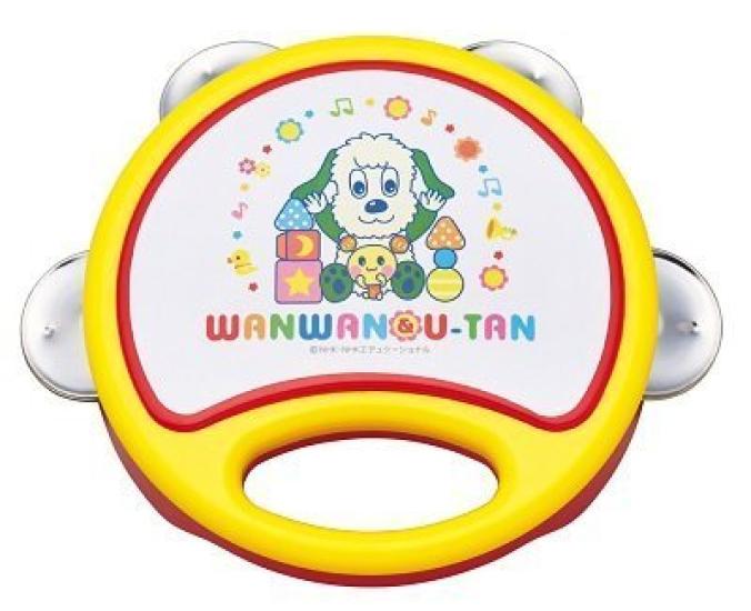 

Royal Wanwan and tambourine Inai-in-ai-boa! Utan s No.5222