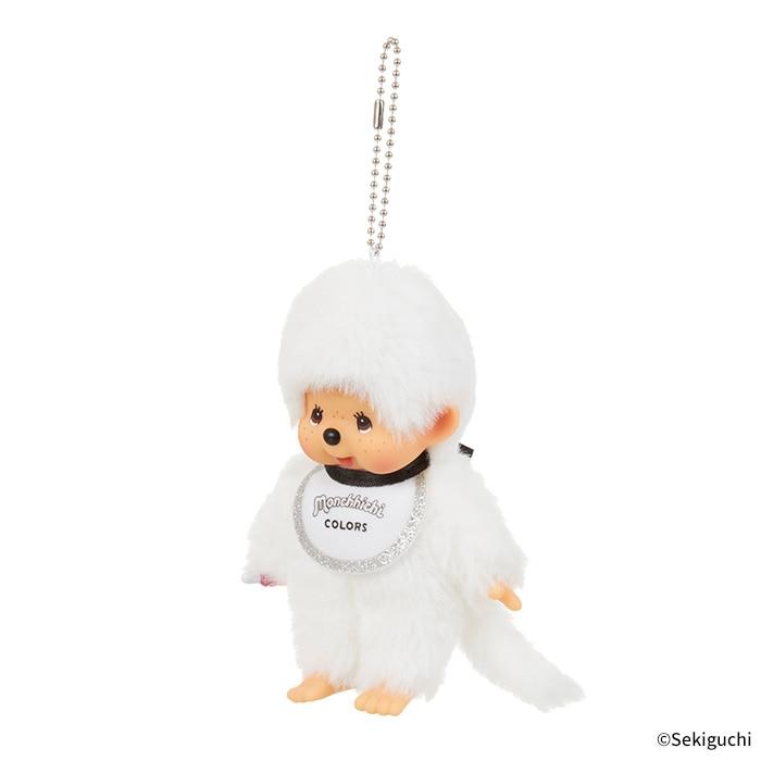 Monchhichi plush keychain white.
