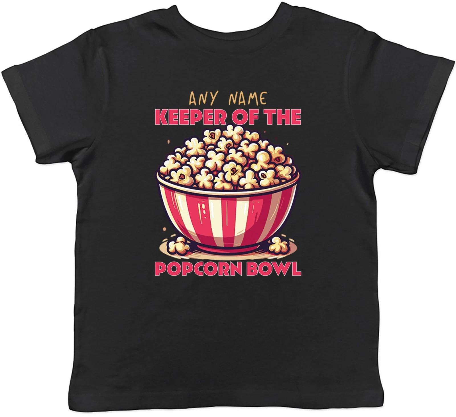 Personalised Funny Keeper of the Popcorn Bowl Kids T-Shirt Boys Girls Gift 100