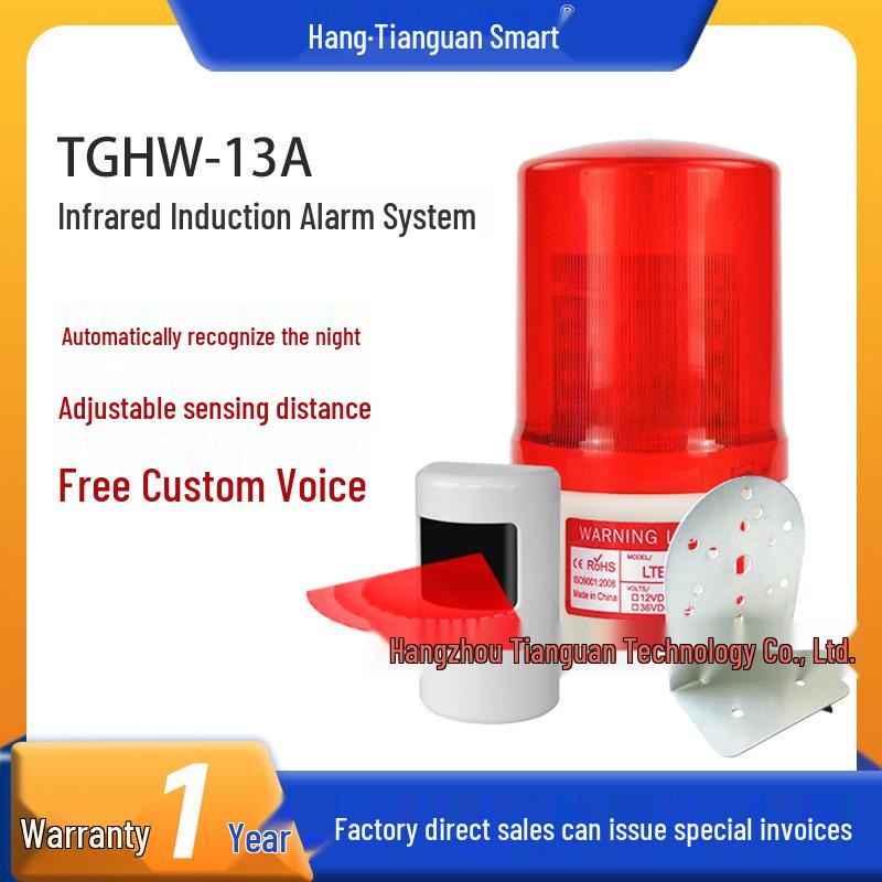 TGHW-13A Infrared Alarm Light with Sound for Parking Lots, Garages, and Warehouses TGHW-13A