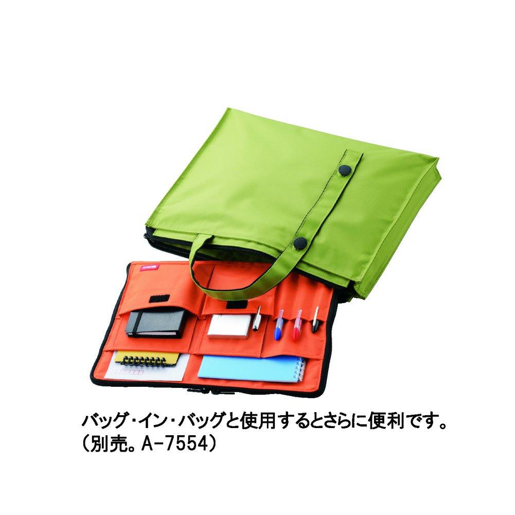 Lihit Lab Carrying 50mm Sub-Bag, Bag, Wide, Black, A7650-24