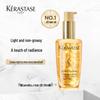 Kerastase Elixir Ultime Original Hair Oil