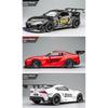 1/22 Scale Toyota Supra Alloy Racing Car Model Diecast Sound & Light Toy Modle Home Interior Decoration Children Birthday Gift
