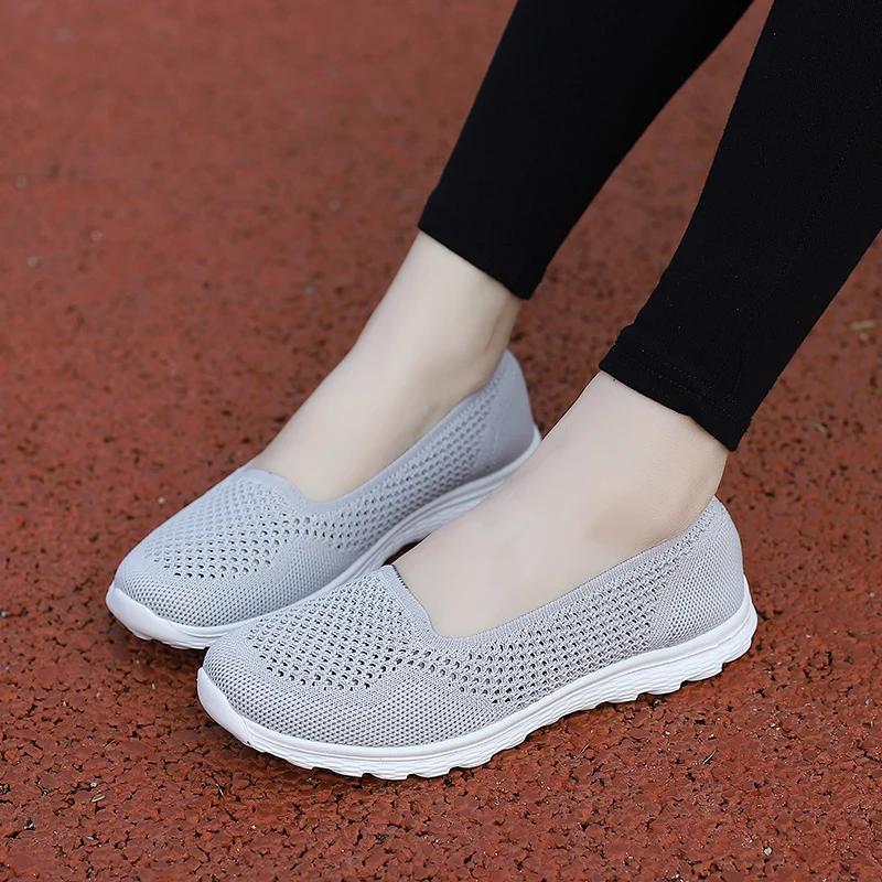 Mode Femme 2025 Nouveaut É Summer Mesh Casual Shoes Lightweight, Breathable, Comfortable, Versatile Sports Shoes Flat Shoes