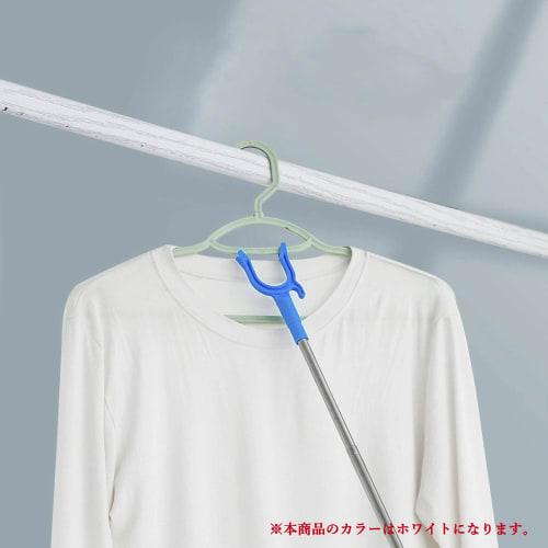 Audio Fan Pole Lifter, Clothes Drying Pole, Adjustable Closet Extender Pole, Telescopic Coat Hanger, Suit Hanger, Laundry, Pole Lifter, Closet Hook Po