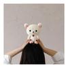 Rilakkuma Plush Toy Korilakkuma S MR75201