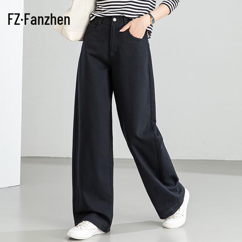 

Fanzhen Women s High-Waist Wide-Leg Casual Jeans 31