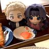 Il Fiore Profumato Fiorisce con Dignità Peluche Giocattolo Kaoru Hana wa Rin to Saku Bambola di Peluche Portachiavi Ciondolo Regalo di Natale Halloween