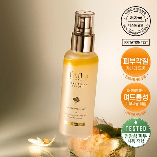 

d Alba White Truffle First Spray Serum 100mL