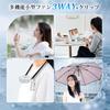 Boleve Portable Fan with Parasol Latest High Quiet Portable Fan with or Neck 3 Airflow Fast Portable Mini Heatstroke Heat Fireworks Day Japanese