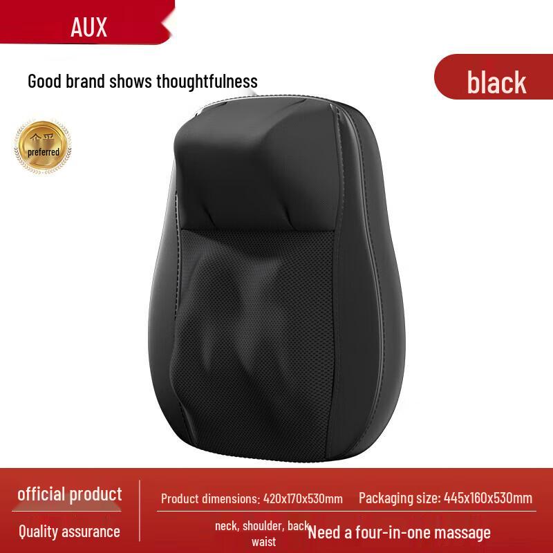 AUX Neck and Back Heating Massage Cushion
