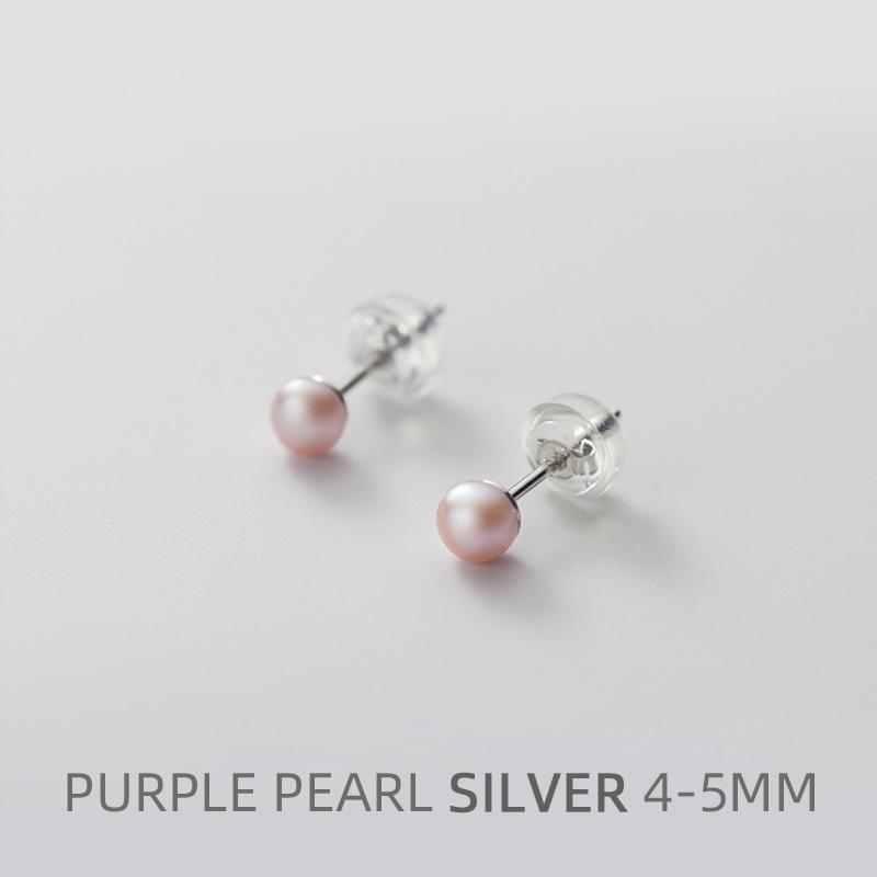 

Multi-Color Natural Pearl Hight Quality 925 Sterling Silver Anti-Allergy Stud Earring for Women Fine Jewelry Accessories