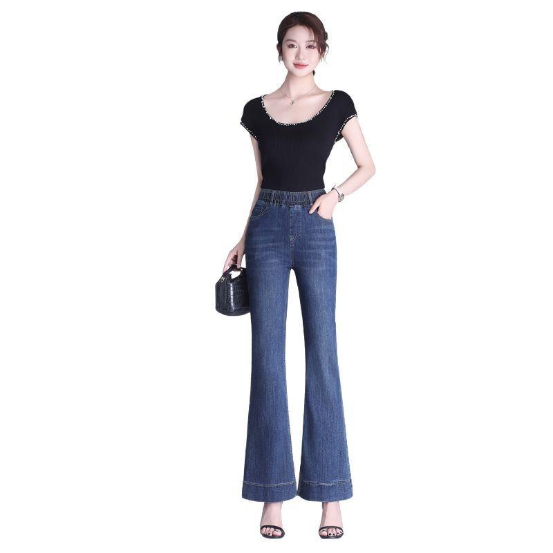 Elastic Waist Fashion Micro Cut Jeans High Waist Slim High-end Ladies Temperament Fishtail Flare Pants