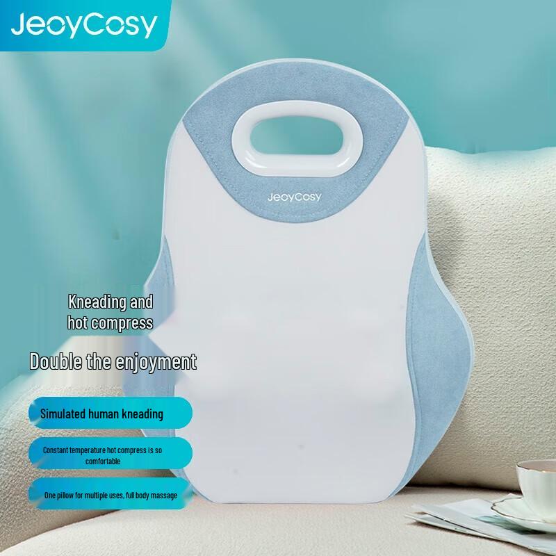 Jiancheng R3 Lumbar and Back Heat Therapy Cushion