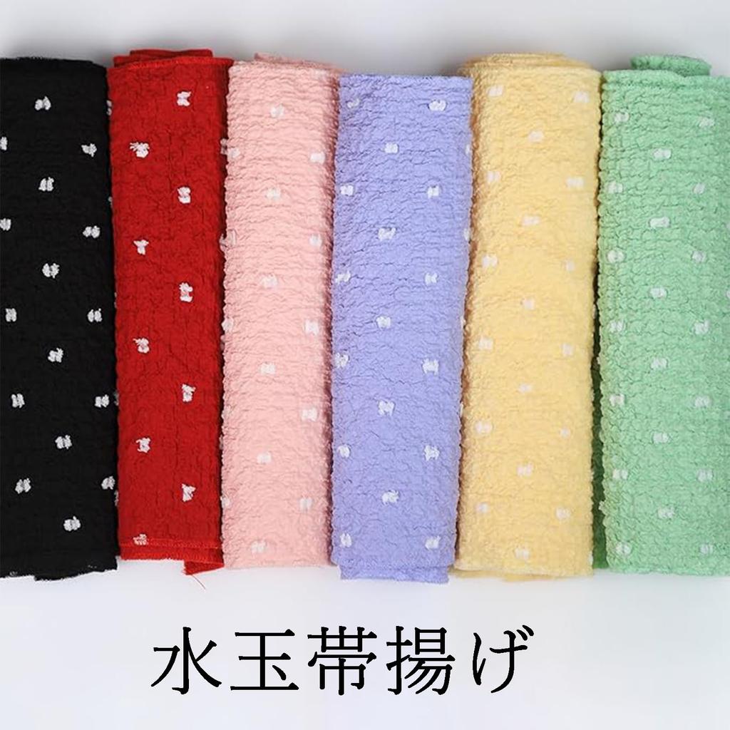 [TOuWA] Obiage (kimono sash accessory) - Polka Dot Pattern, Shibori-style, Voluminous, Washable, Suitable for Coming-of-Age Ceremony, Graduation