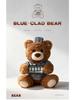 Adorable Plush Teddy Bear Doll - Comforting Gift for Girls
