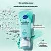 NIVEA Deep Clean Facial Cleanser 150g