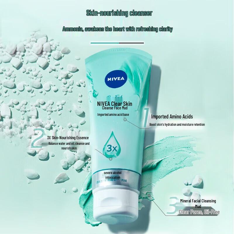 NIVEA Deep Clean Facial Cleanser 150g