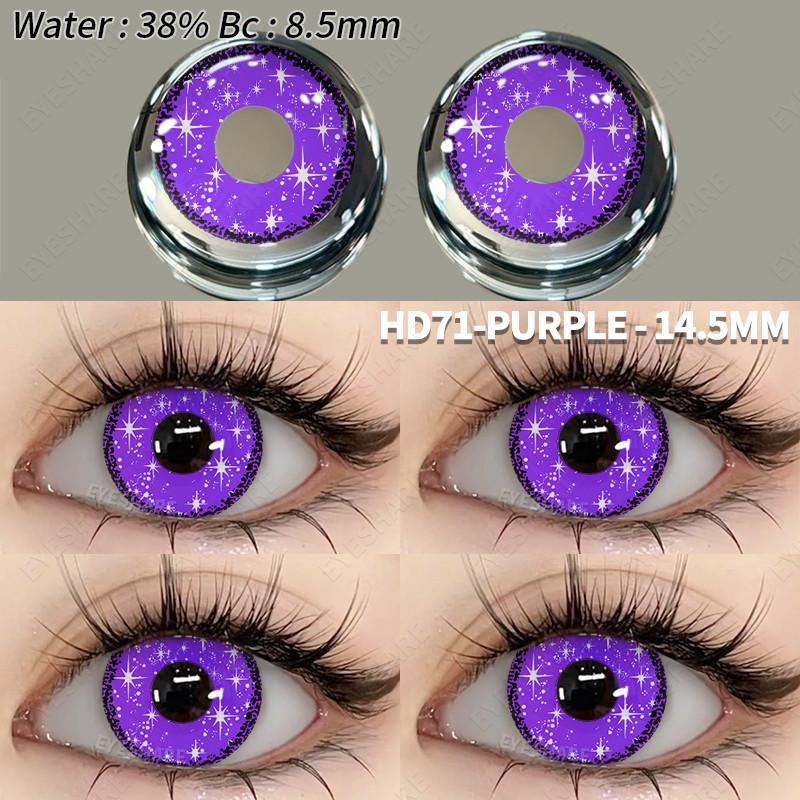 Eyeshare Cosplay Color Contact Lenses for Eyes Halloween Lenses Blue Eye Contacts Black Lenses Yearly 14.5mm