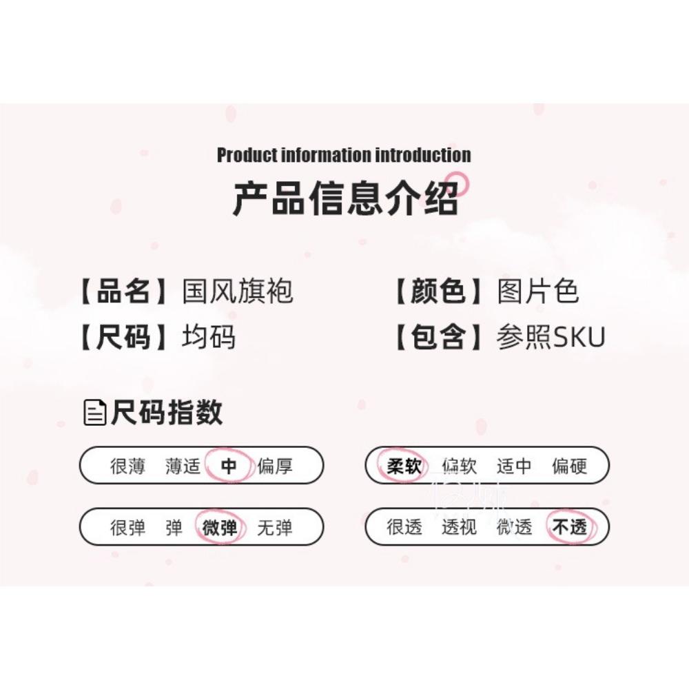 Sex Underwear Sexy Hollow High Slit Cheongsam Hot Temptation Naked Back Large Size Pajamas Skirt Uniform Wholesale 2491