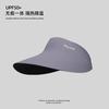 Summer sunscreen hat Women's ice silk seamless integrated empty top sun hat UV protection large brim face covering sun hat