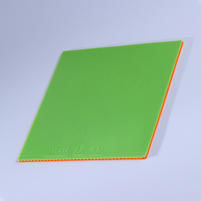 

KOKUTAKO Tacky Neon 730 Medium-Soft Sponge Colored Inverted Rubber зелёный