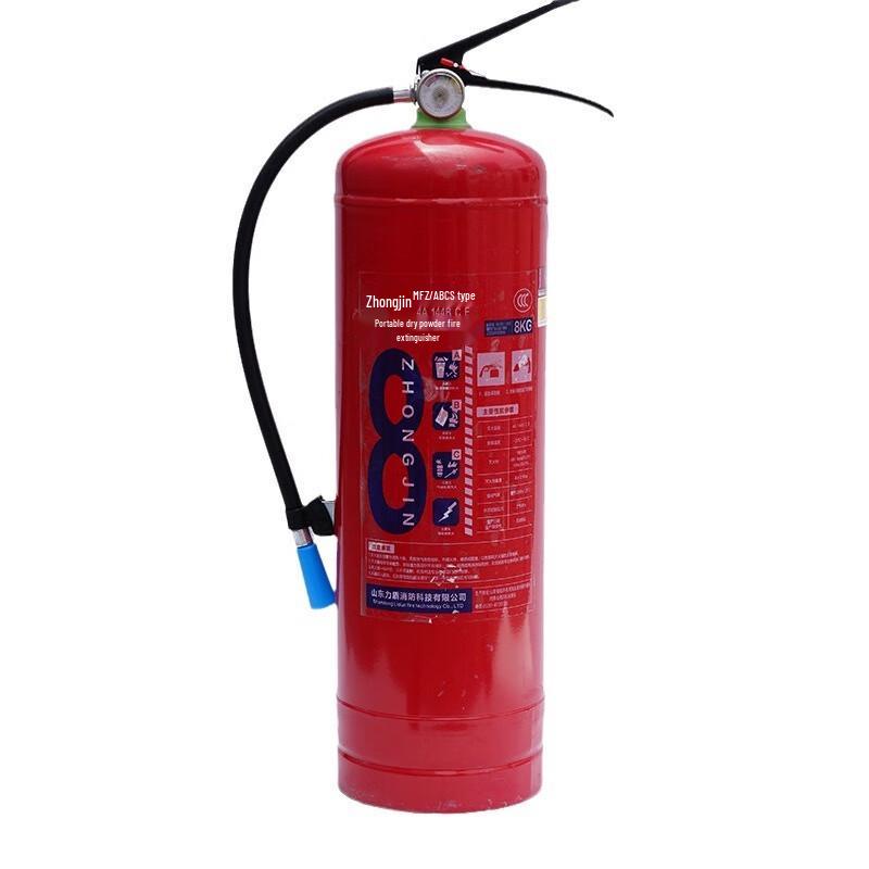 OLOMM Portable Dry Powder Fire Extinguisher 8KG