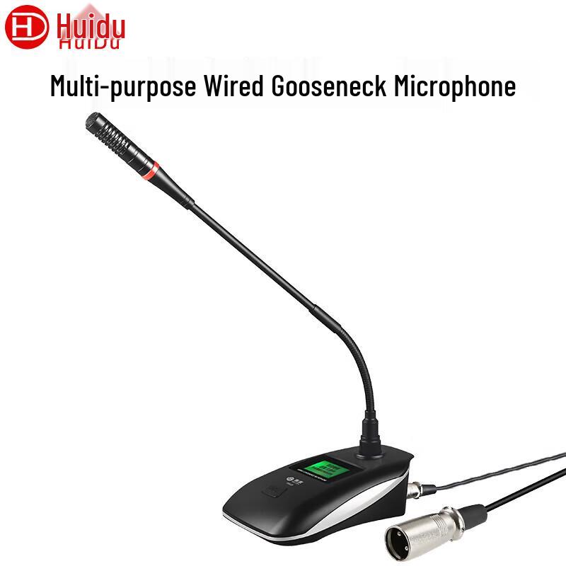 HuiDu Professional Wired Conference Podium Microphone (CN version)