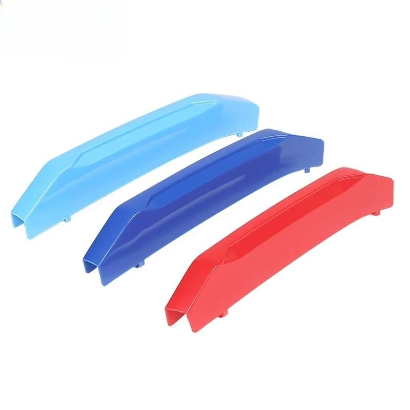 Three-color Grille Buckle Car Grill Stripes Front Grid Clips Cover Strips Trim Accessories For BMW X5 G05 2025-2025