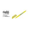 Friction Light 3-color set (Pink Yellow Green) SFL 30SL 3C erasable highlighter water-based Jasmine Symphony original index card included assortment