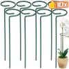 10/1PCS Garden Support Stake Ring Metal Garden Plant Supports Single Stem Shrub Holder for Plants Rose Flowers Vegetables Vine