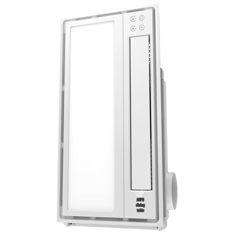 

AUPU E171 Встроенный обогреватель для ванной комнаты с вентиляцией и освещением