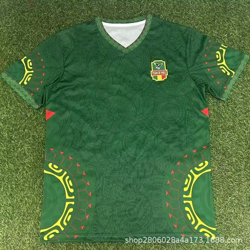 2026-27 Mali Home/Away Fan Edition Jersey - Touré & Bissouma